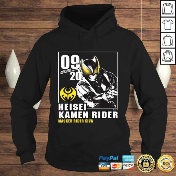 Kamen Rider Kiva Heisei Rider Anniversary TShirt