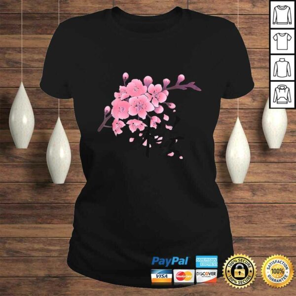 Official Sakura Cherry Blossoms with Japanese Kanji TShirt