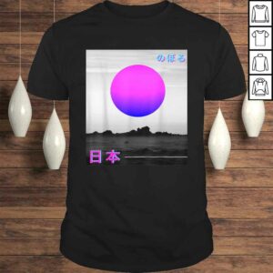 Pastel Goth Tokyo Sun Rise with Japanese Writing Gift Top Pastel Goth Tokyo Sun Rise with Japanese Writing Gift Top