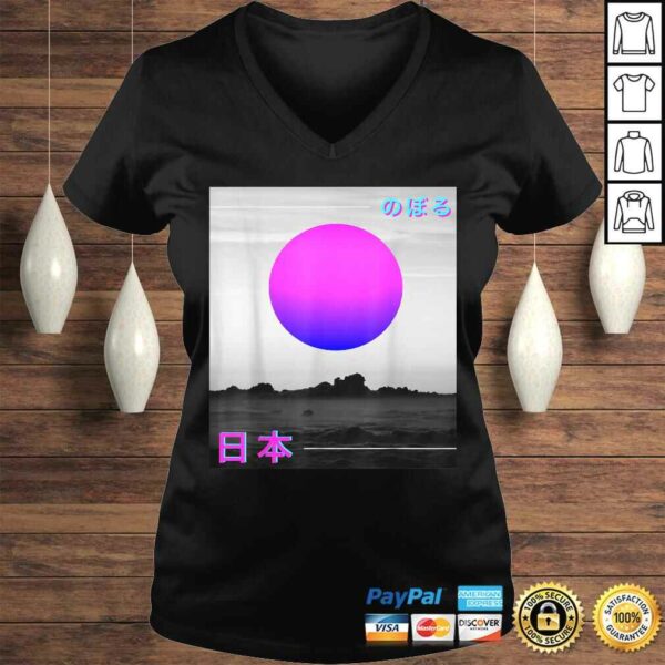 Pastel Goth Tokyo Sun Rise with Japanese Writing Gift Top