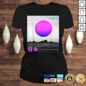 Pastel Goth Tokyo Sun Rise with Japanese Writing Gift Top 2 Pastel Goth Tokyo Sun Rise with Japanese Writing Gift Top 3