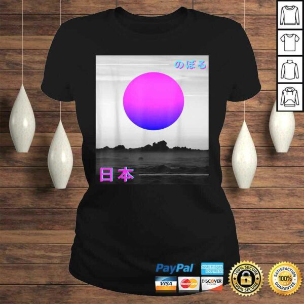 Pastel Goth Tokyo Sun Rise with Japanese Writing Gift Top