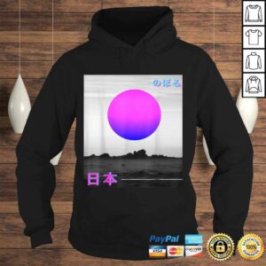 Pastel Goth Tokyo Sun Rise with Japanese Writing Gift Top 3 Pastel Goth Tokyo Sun Rise with Japanese Writing Gift Top 4