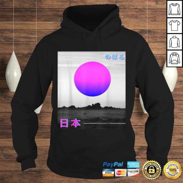 Pastel Goth Tokyo Sun Rise with Japanese Writing Gift Top