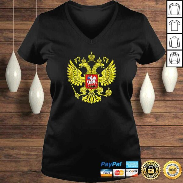 Russian Federation Coat of Arms Two Headed Eagle St George C