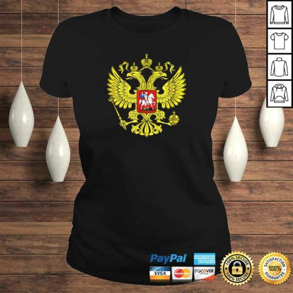 Russian Federation Coat of Arms Two Headed Eagle St George C