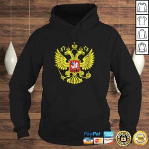 Russian Federation Coat of Arms Two Headed Eagle St George C 3 Russian Federation Coat of Arms Two Headed Eagle St George C 4