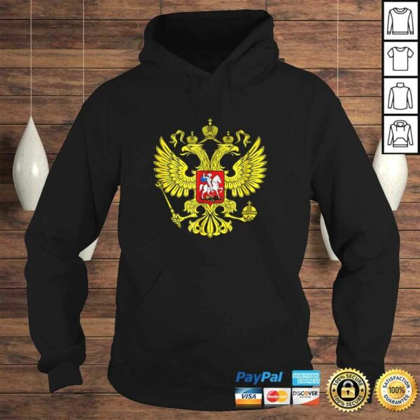 Russian Federation Coat of Arms Two Headed Eagle St George C