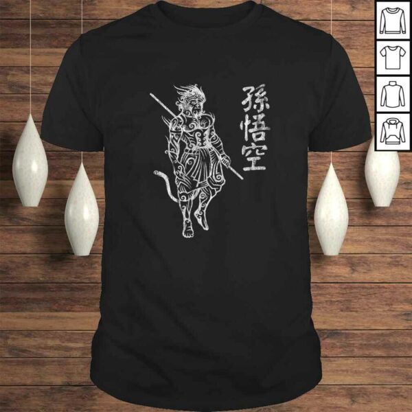 Sun Wukong Monkey King Shirt Chinese Characters Letters