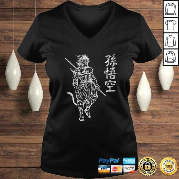 Sun Wukong Monkey King Shirt Chinese Characters Letters