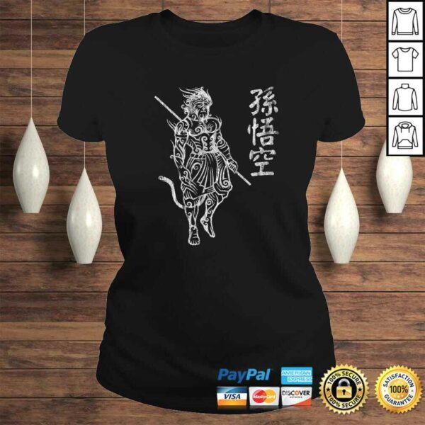 Sun Wukong Monkey King Shirt Chinese Characters Letters