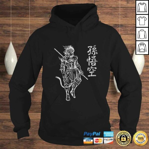 Sun Wukong Monkey King Shirt Chinese Characters Letters