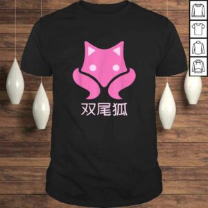Two Tailed Fox Shirt Tee Japanese Anime Shirts Two Tailed Fox Shirt Tee Japanese Anime Shirts
