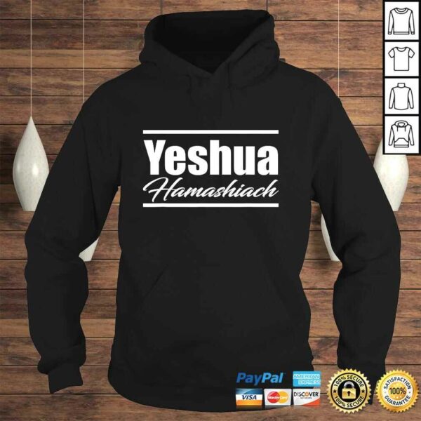 Yeshua Shirt Messianic Hebrew Israelite YHWH Elohim Torah