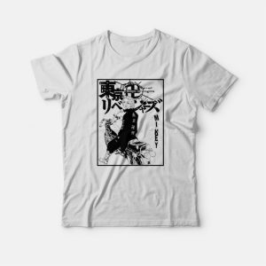 Manjiro Sano Motorcycle T-shirt 2 Manjiro Sano Motorcycle T shirt 3