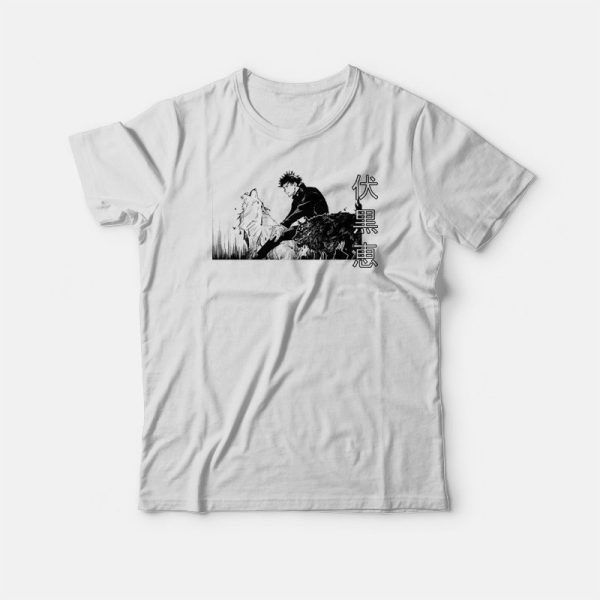 Megumi Fushiguro Jujutsu Kaisen T-shirt