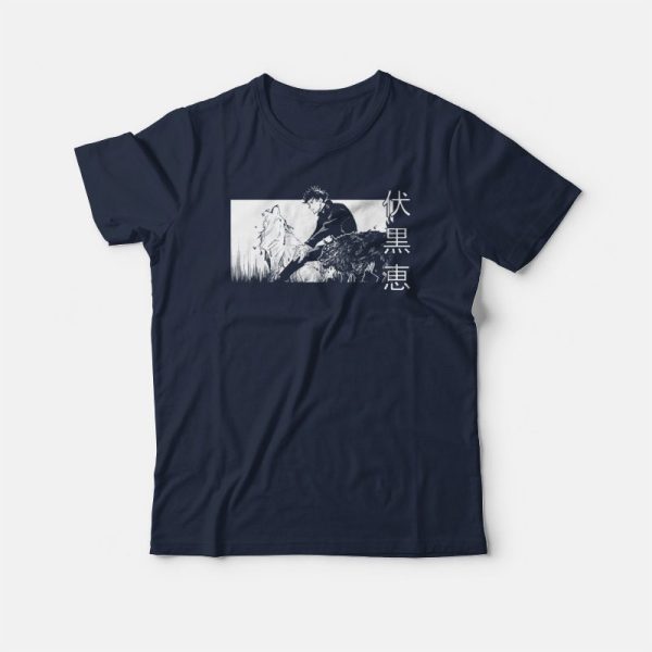 Megumi Fushiguro Jujutsu Kaisen T-shirt