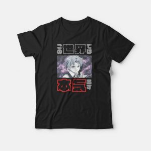 Mushoku Tensei Rudeus Greyrat T-shirt