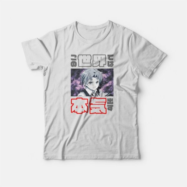 Mushoku Tensei Rudeus Greyrat T-shirt