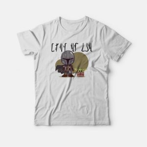 Star Wars Mando Clan of Two T-shirt