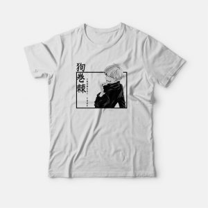 Toge Inumaki Jujutsu Kaisen T-shirt Toge Inumaki Jujutsu Kaisen T-shirt