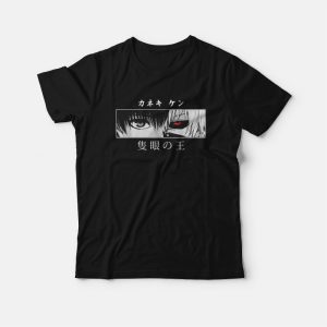 Tokyo Ghoul Kaneki Ken Eyes T-Shirt Tokyo Ghoul Kaneki Ken Eyes T-Shirt