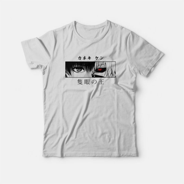 Tokyo Ghoul Kaneki Ken Eyes T-Shirt