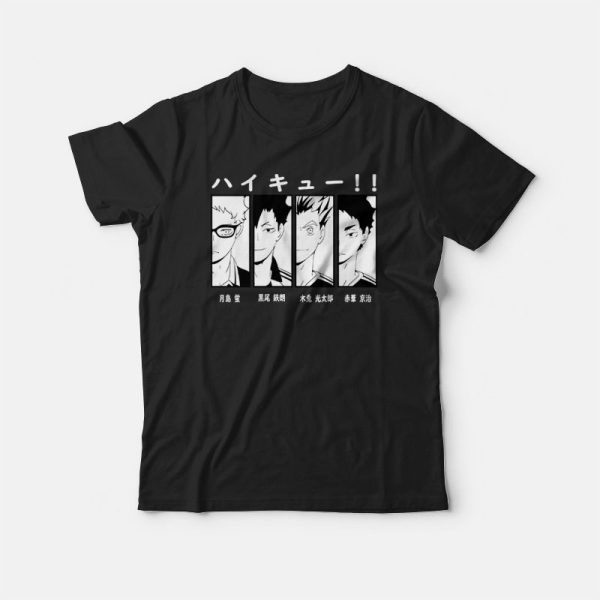 Tsukishima Kuroo Bokuto Akaashi Haikyuu Anime T-shirt