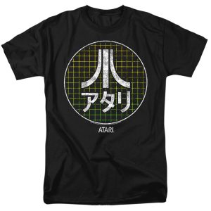 Atari – Japanese Grid Atari – Japanese Grid