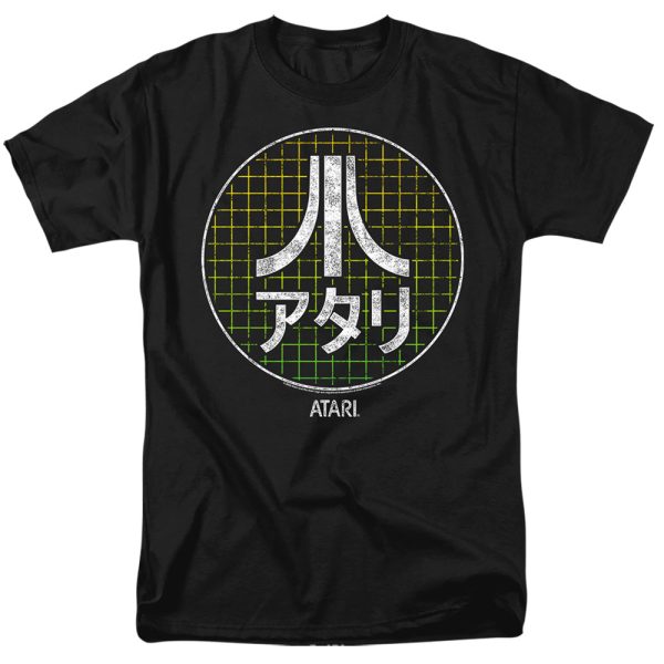 Atari – Japanese Grid