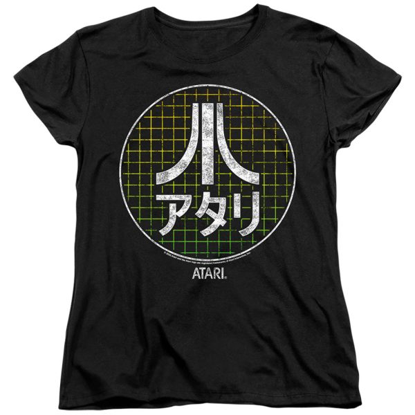 Atari – Japanese Grid