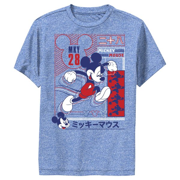 Boy’s Mickey & Friends Mickey Mouse 28 Kanji Performance Tee