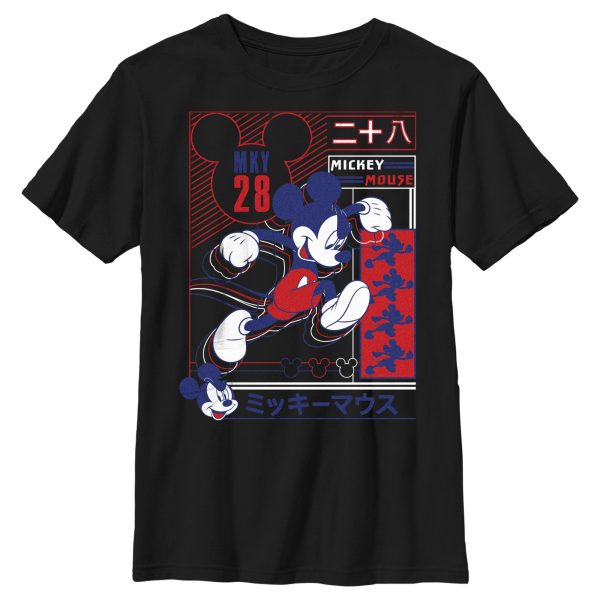 Boy’s Mickey & Friends Mickey Mouse 28 Kanji T-Shirt