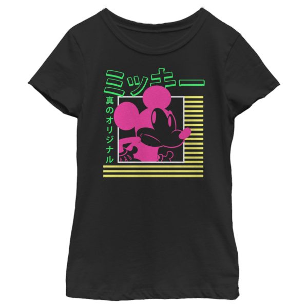 Girl’s Mickey & Friends Mickey Mouse Neon Kanji T-Shirt