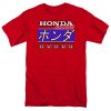 Honda – Racing Team