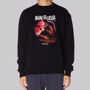 A God Incarnate Ladies Shin Godzilla Sweatshirt 3 A God Incarnate Ladies Shin Godzilla Sweatshirt 4