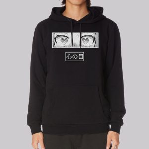 Ahegao Eyes Heart Sweatshirt