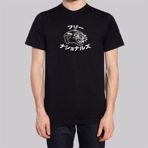 Anderson Paak Free Nationals Merch Sweatshirt 3