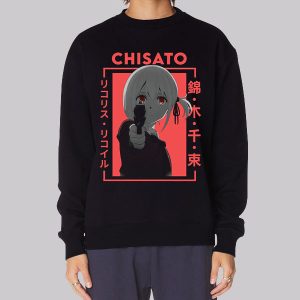 Anime Chisato Lycoris Recoil Sweatshirt