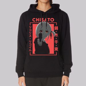 Anime Chisato Lycoris Recoil Sweatshirt
