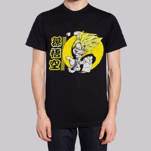 Anime Dragonball Super Saiyan Sweatshirt 3
