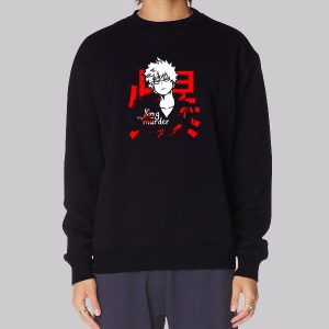 Anime Explosion Bakugo Sweatshirt Anime Explosion Bakugo Sweatshirt