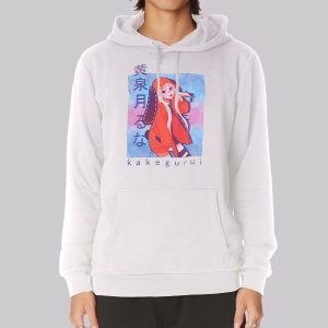 Anime Girls Yomozuki Kakegurui Sweatshirt