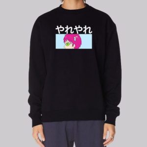 Anime Kusuo Saiki K Sweatshirt 4