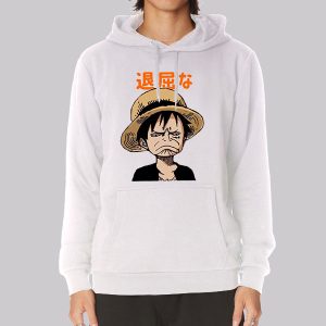 Anime Luffy Funny Face Sweatshirt