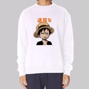 Anime Luffy Funny Face Sweatshirt 3 Anime Luffy Funny Face Sweatshirt 4