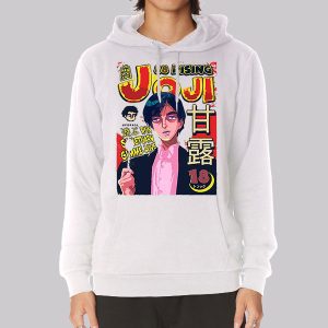 Anime Manga 88 Rising Joji Sweatshirt