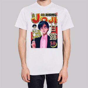 Anime Manga 88 Rising Joji Sweatshirt 3