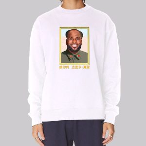 Barstool the King Lebron James China Sweatshirt