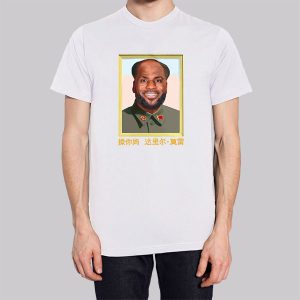 Barstool the King Lebron James China Sweatshirt 2 Barstool the King Lebron James China Sweatshirt 3